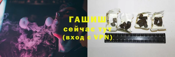 mix Вяземский